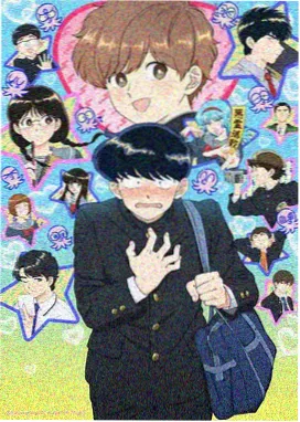 星斗大森林 斗罗大陆漫画免费观看完整版