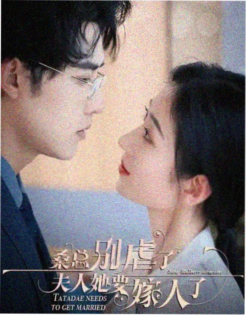 斗罗大陆漫画下拉式阅读 体验优化