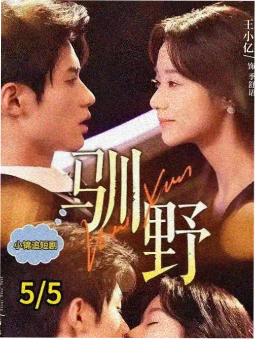 斗罗大陆漫画全集免费阅读 推荐体系说明